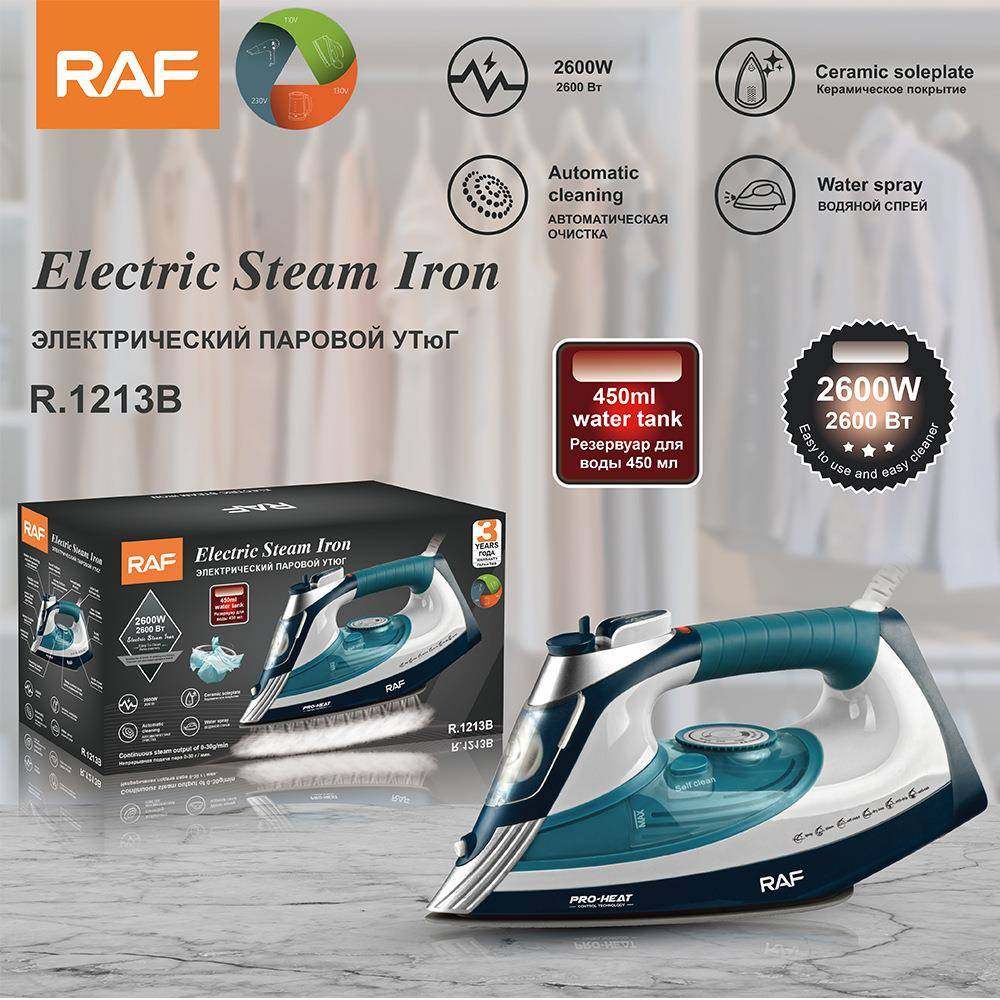 RAF 英文欧式新规陶瓷地板电熨斗 酒店用品热销爆款熨斗电烫斗,生活电器,电熨斗,淘宝优惠券,粉丝福利购,淘宝优惠卷