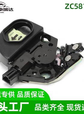 ZC581SB适用于本田2013-2015Civic尾门锁后行李箱锁筒带两把钥匙