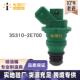 燃油喷射器 喷油嘴35310 2E700 适用于现代起亚i35 130504 174543