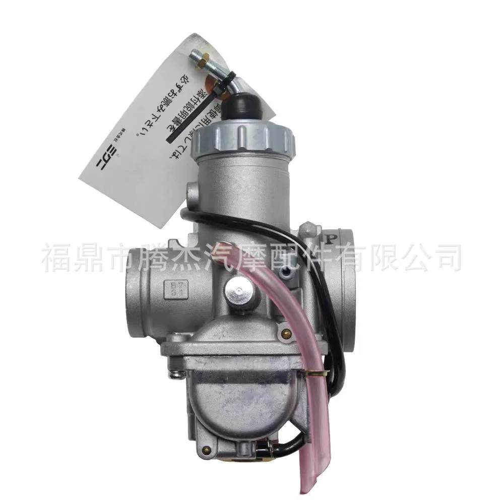 跨境TZR YZM TZM150 MIKUNI YAMAHA VM28 150cc 摩托车赛车化油器