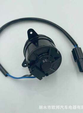 062500-6351/062500-6771适用于三菱帕杰罗汽车散热器冷却风扇电