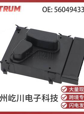 适用于道奇前左电源座椅开关56049429AB 56049433AD 56049433AE