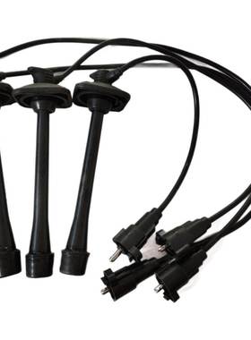 4pcs 90919-22395黑色高压分火线适用于丰田 Toyota Corolla