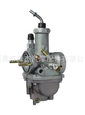 跨境沙滩车摩托车配件化油器YAMAHA YFM225 YFB250 YFA125 YFM125