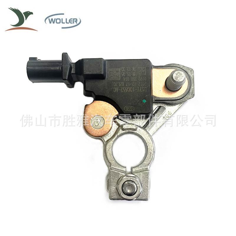 适用福特 蒙迪欧 电瓶电池传感器 DS7Z10C679A DS7T-10C652-AC