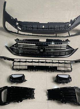 适用于22款大众速腾捷达Jetta前杠套装总成包围FrontBumperKit