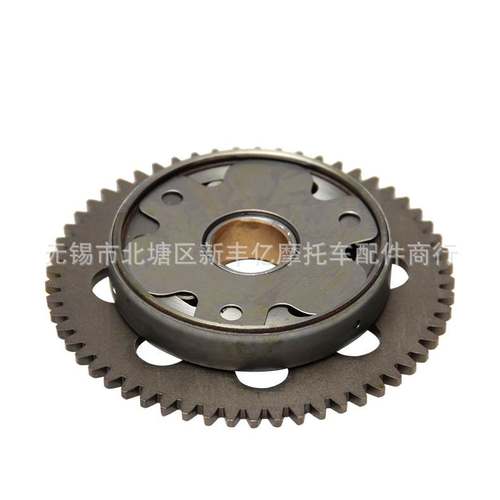 供应丽彩韵彩Q00T离合器33G启动盘 Q25T-2起动珠