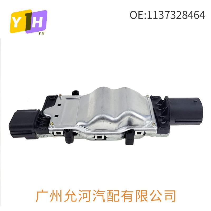 1137328464适用于富特福克斯汽车风扇鼓风机控制模块散热风扇电阻