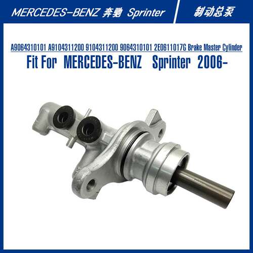 A9064310101 Brake Master Cylinder For Sprinter 制动总泵