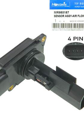 适用于三菱 欧蓝德 汽车配件 空气流量传感器 MR985187 E5T60171