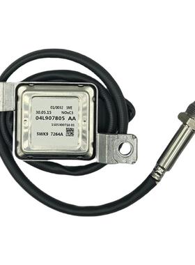 Nox氮氧传感器5WK97264A04L907805AA