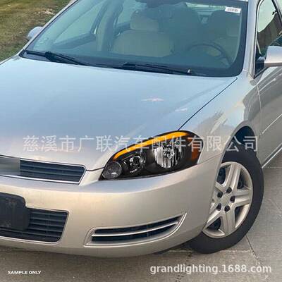 汽车头灯适用于2006 2010 2014雪佛兰英帕拉 Impala美标车灯大灯