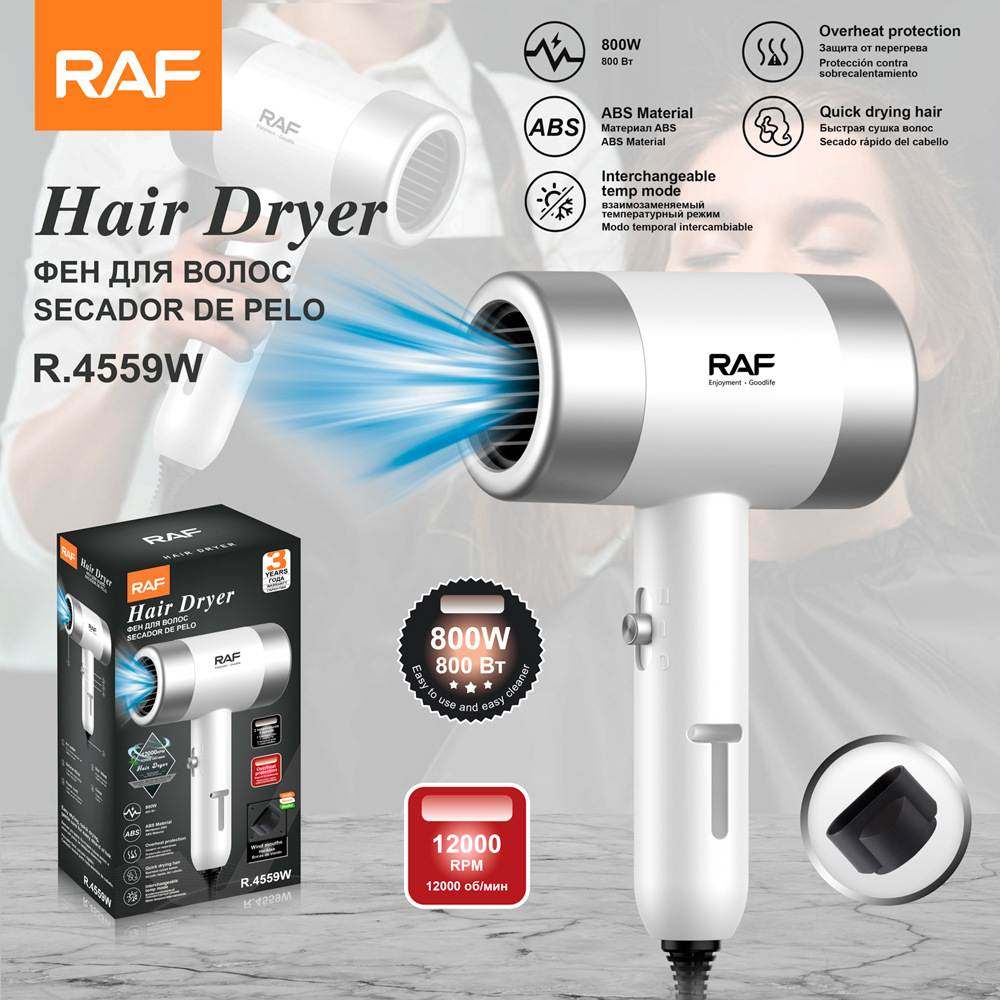 RAF欧规跨境高速吹风机家用不伤发护发电吹风负离子护发静音,3C数码配件,其它配件,淘宝优惠券,粉丝福利购,淘宝优惠卷