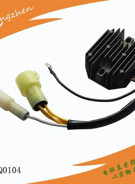 摩托车配件稳压整流器适用于Johnson Evinrude 70 60 60