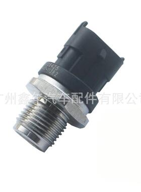 0281006425 适用于克来斯勒道奇JEEP 燃油压力传感器 0281002851