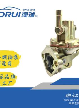 AR013JLARRU-1013703-1106010-011102-1106010AR013JLFuel