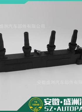 点火线圈ignition coil适用菲亚特5970.75 5970.98雪铁龙94632641