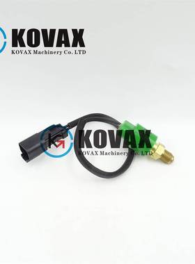 20PS767‑9压力传感器开关 大方插106-0180X02 167-3466 优质款