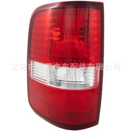 适用于福特F-1502004-2006年侧尾灯镜头和外壳6L3Z13405BA