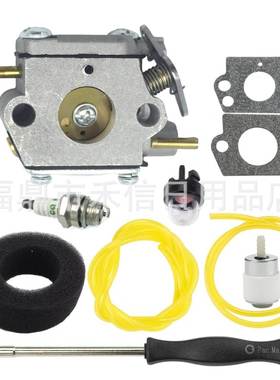 化油器套装WT-827 753-05133 753-04333含油滤 油泡 油管 螺丝刀