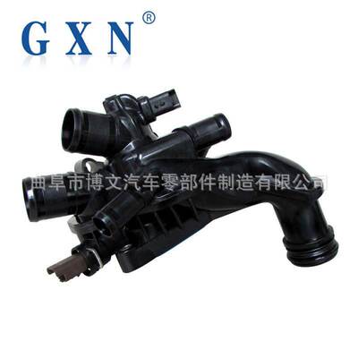适用标致3008雪铁龙C4L节温器总成9810916980 Thermostat housing