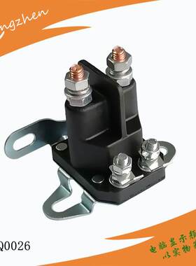 摩托车ATV继电器 Polaris/Sportsman500/Magnum330/500/700/800