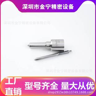 DLLA152PN014适用小 松200-5 小 松S6D95L 韩国起亚 小 松K0MATSU