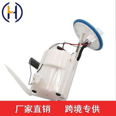 适用于现代索纳塔8代11-14起亚K5油泵总成31110-4M000 311104M000