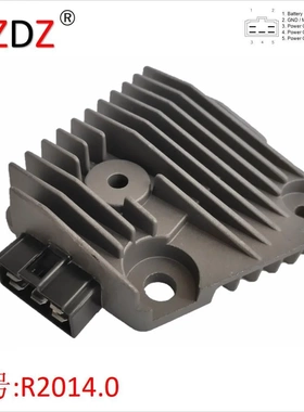 2014.0 适用于 雅马哈  SMDT 250 3DM-81960-00 SH661-12