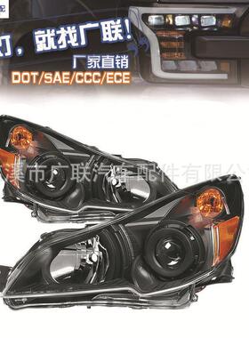 适用于斯巴鲁力狮车灯20102012SUBARULEGACY美标大灯