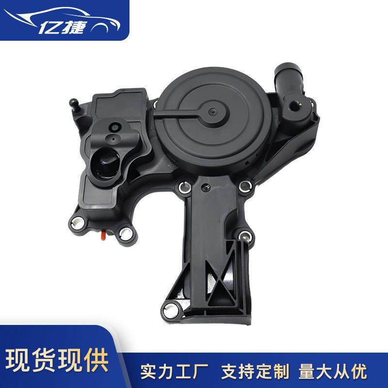 06H103495AH06H103495B06H103495E06H103495C适用大众废气阀