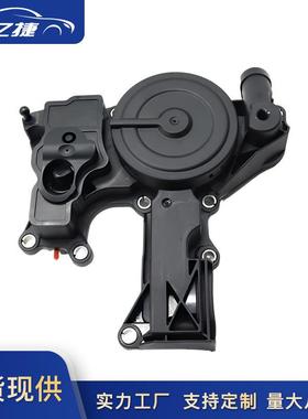 06H103495AH06H103495B06H103495E06H103495C适用大众废气阀