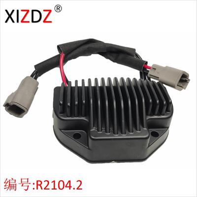 2104.2 适用于 整流器 74631-06 Harley Davidson1580