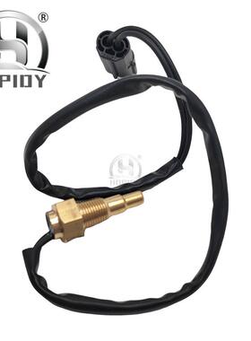 PDF00903S汽车改装通用油温水温传感器探头