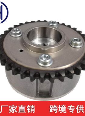 03C109088E 03C109088B适用于AP01奥迪A3 A1座斯柯达大众高尔夫捷