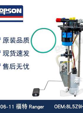 76469M FG1263 SP2133M SP2133M 8L5Z9H307F 8L5Z9H307C E8707M