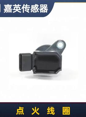 点火线圈OE:90080-19015t90080-19019t90919-02239t90919-022