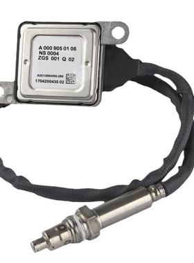 A000905010812VNOXSENSOR氮氧传感器汽车红外车载