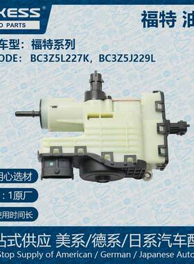 适用福特柴油废气油液泵BC3Z5L227K BC3Z5J229L 0928404023