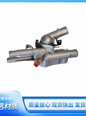 25600-2J100适用Kona Elantra Sedan 节温器总成256002J100