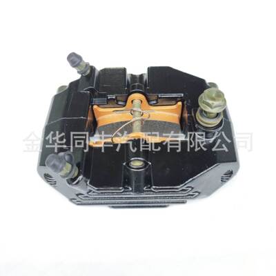 跨境适用雅马哈Yamaha Grizzly 660 YFM660F摩托车刹车卡钳前