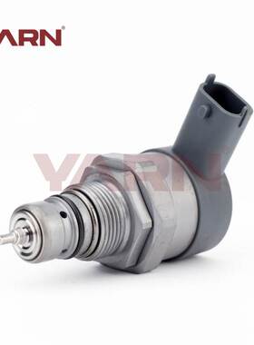 燃油共轨压力DRV阀55185570,51860694