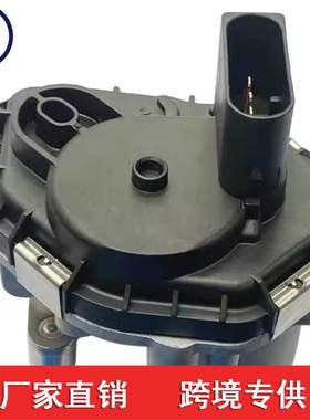 871672 涡轮废气旁通阀执行器