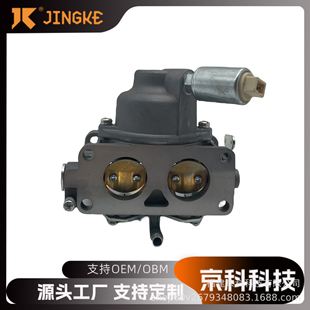 Stratton 791230 化油器 699709 Briggs 799230 499804 适用于