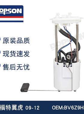 E2568M P76591M PFS532 SP2516M SP2543M BV6Z9H307V AL8Z9H307A