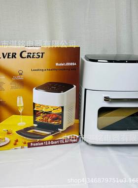 15LAirfryer大容量智能触摸烤箱可视多功能电炸薯条 空气电炸锅