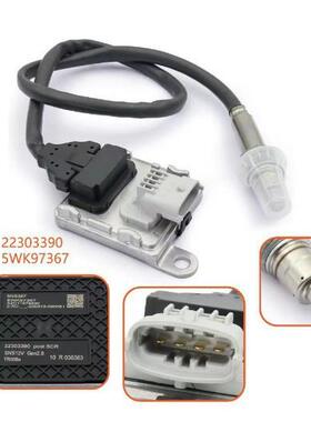 跨境NOXSENSOR氮氧传感器223033905WK9736712V