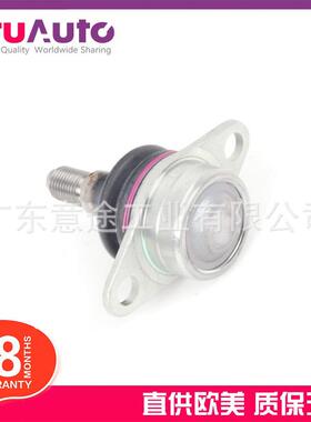 适用宝马3系X1E84E91E92X5E90前摆臂球头31126768988