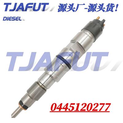 0445120277共轨电喷喷油器喷油嘴总成0 445 120 277