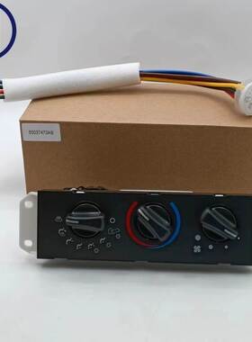 跨境热销 适用于JEPP 空调控制面板开关 55037473AB